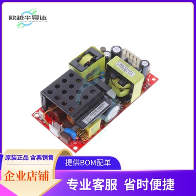 GTM962250P22548A-F【AC/DC CONVERTER 48V 225W】