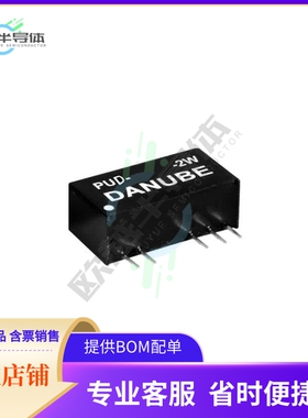 PUD-03.315-2W【DC/DC CONVERTER 3.3V INPUT, +/-1】