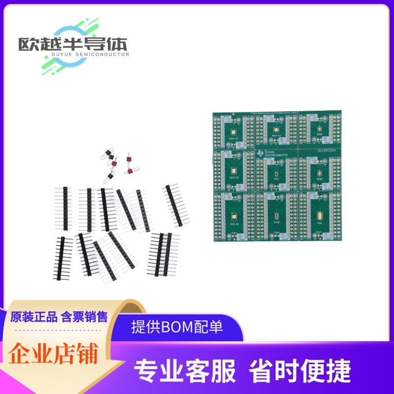 评估板套件14-24-NL-LOGIC-EVM【GENERIC 14 THROUGH 24 PIN NON-