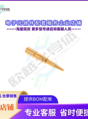 222246-2[连接器CONN PIN CONTACT BNC SOLDER GOLD]