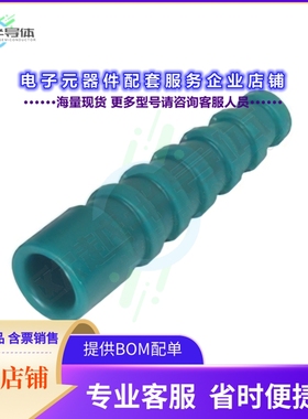 BIF-P6-59/62[连接器BEND PRTECTR RG59/62 BLU 10 PK]