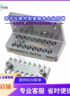 2828392-1[连接器DAUGHTERCARD, FULL MODULE, ST ST]
