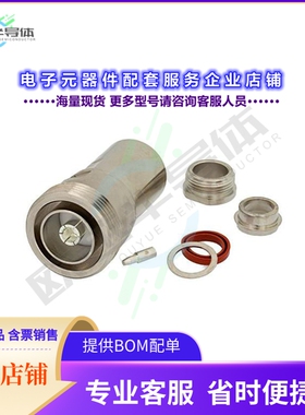 PE44288[连接器7/16 DIN Female Connector Clamp/]