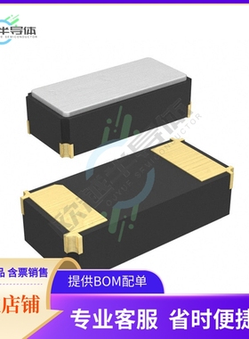 CM315D32768DZFT《CRYSTAL 32.7680KHZ 12.5PF SMD》