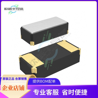 CM315D32768DZCT《CRYSTAL 32.7680KHZ 9PF SMD》