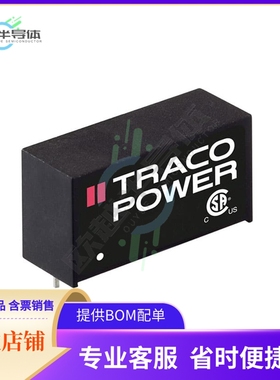 TMV 1209SHI【DC DC CONVERTER 9V 999MW】