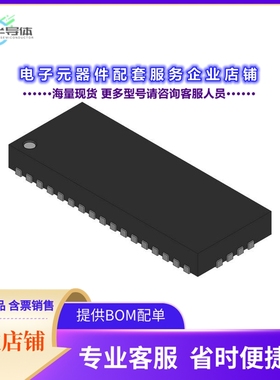 CBTL04083BBS 【IC MUX/DEMUX 2:1 4CH 42HVQFN】