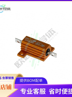 HSA1056RJ【RES CHAS MNT 56 OHM 5% 16W】