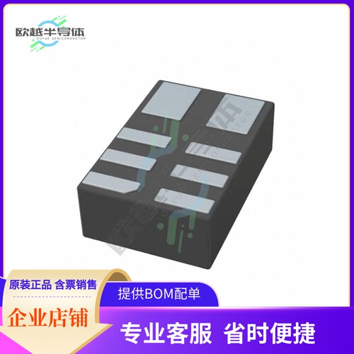 XCL224A123D2-G【DC DC CONVERTER 1.2V】