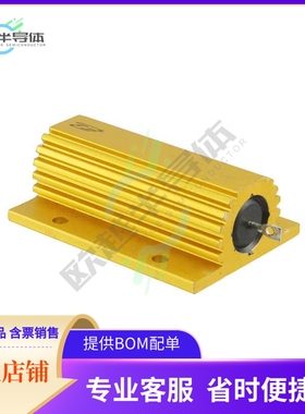 HSC100204RJ【RES CHAS MNT 204 OHM 5% 100W】