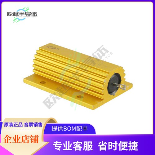 HSC10047RJ【RES CHAS MNT 47 OHM 5% 100W】