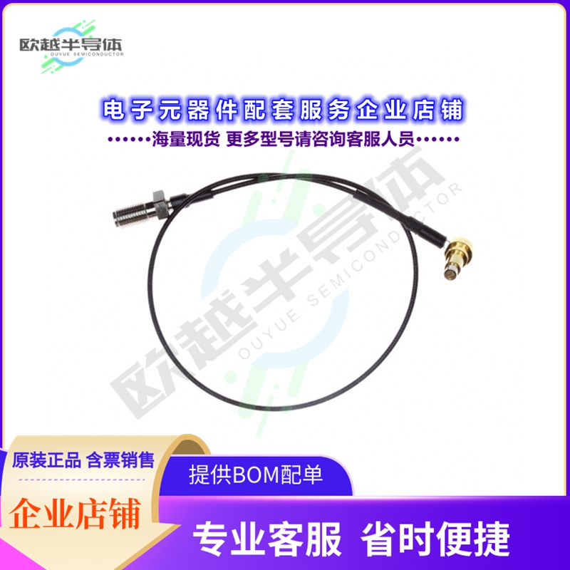 MXHS83QE3000[连接器CONN MEAS PROBE FOR SWD/SWF CONN]