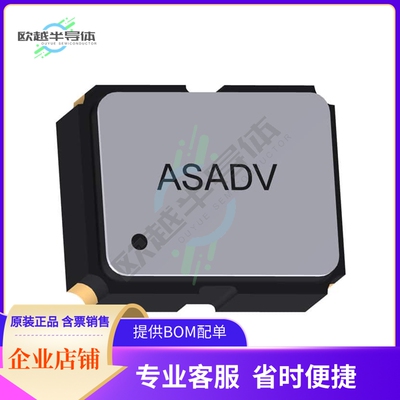ASADV-25.000MHZ-LR-T《OSC XO 25.000MHZ CMOS SMD》
