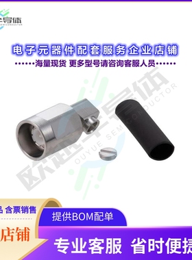 LCCN3231[连接器NEX10 MRA FOR 141寸 SUPERFLEX LOW]