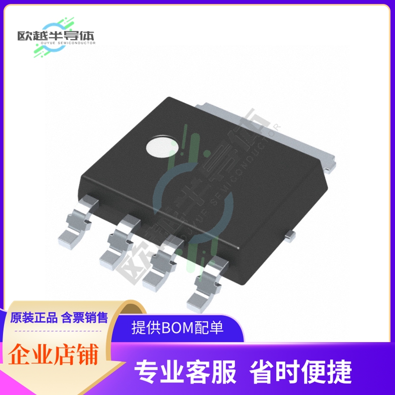 NTMYS5D3N04CTWG《MOSFET N-CH 40V 19A/71A 4LFPAK》