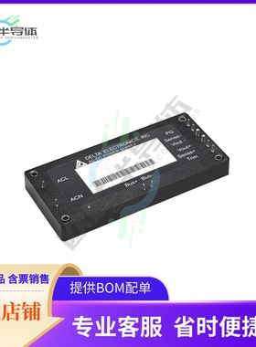 PACSR48006S【AC/DC CONVERTER 48V 302W】