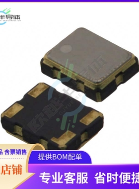 VC-TXO-23SM-260-B《XTAL OSC VCTCXO 26.0000MHZ SNWV》