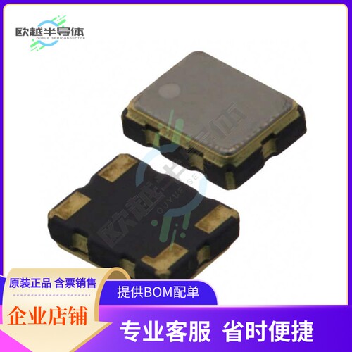 VC-TXO-23SM-260-B《XTAL OSC VCTCXO 26.0000MHZ SNWV》