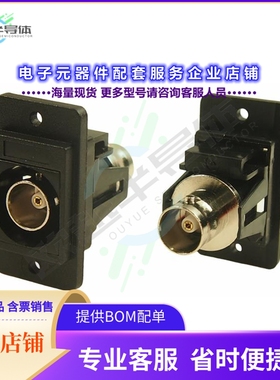 CP30738X[连接器COAX ADAPT BNC TO BNC]