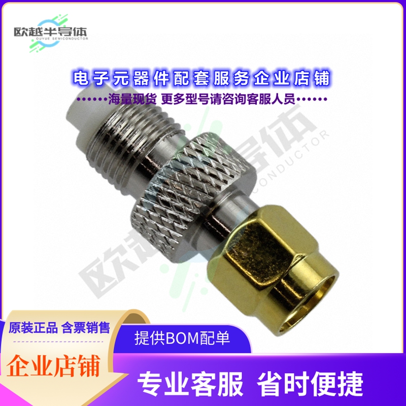 ADAPT/FMEF/SMAM[连接器COAX ADAPT SMA TO FME]