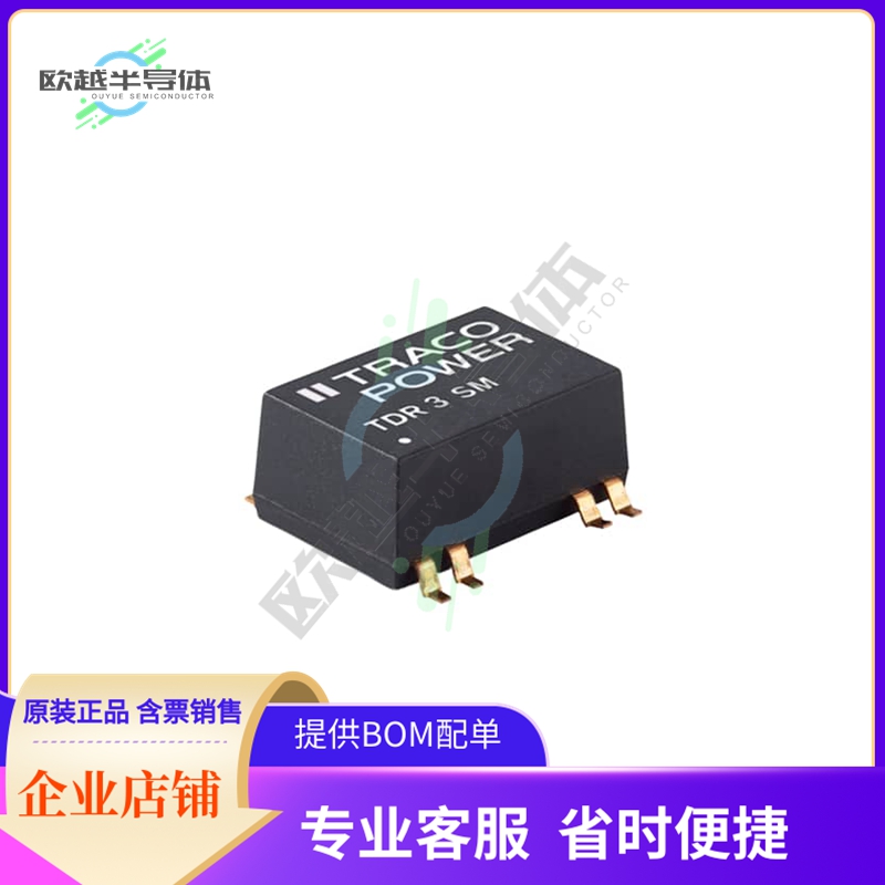TDR 3-1212SM【DC DC CONVERTER 12V 3W】