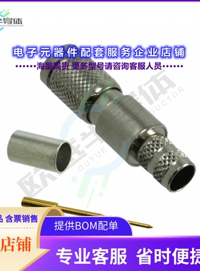 282136-75[连接器CONN 1.0/2.3 PLG STR 75OHM CRIMP]