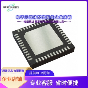 DLPA2005ERSLR 【IC DIG MICROMIRROR DEVICE 48FN】