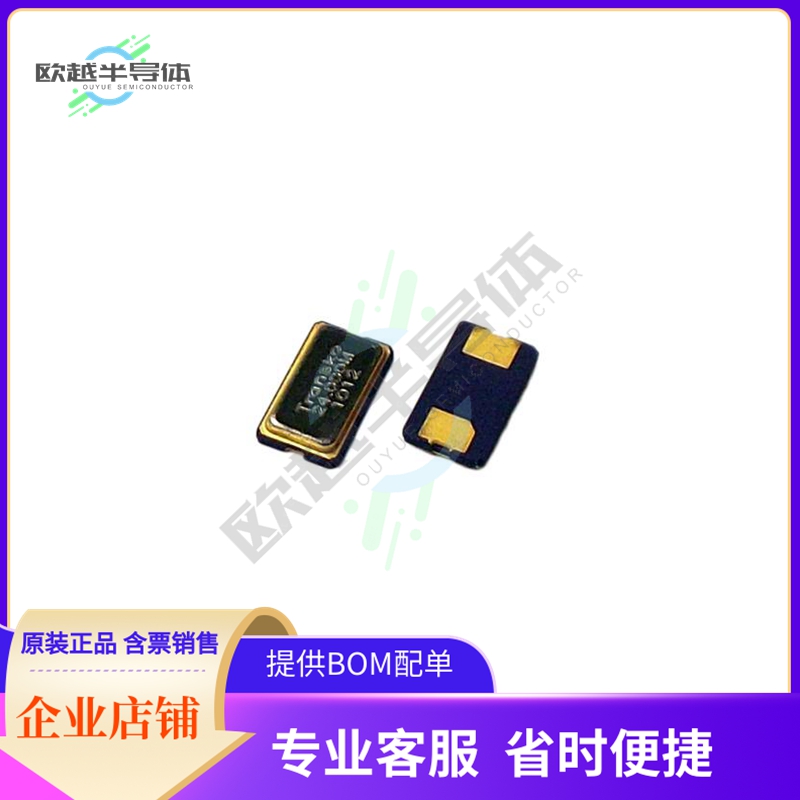 CS63B-F3050CQ12-48.000M-TR《48.000MHz+Crystal,+6.0+X+3.5+Cer