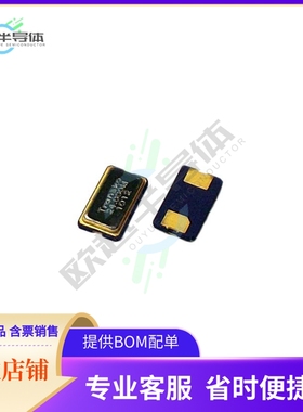 CS63B-F3050CQ12-48.000M-TR《48.000MHz+Crystal,+6.0+X+3.5+Cer