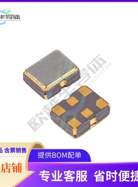 626P15623G3T《XTAL OSC XO 156.25MHZ 3.3V LVPEC》