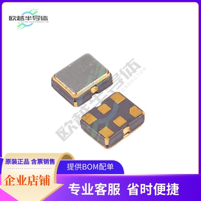 626P15623G3T《XTAL OSC XO 156.25MHZ 3.3V LVPEC》