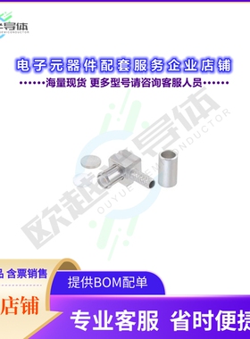 LCCN45885[连接器MCX / RIGHT ANGLE PLUG CRIMP TYP]