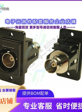 CP30738MB440[连接器COAX ADAPT BNC TO BNC]