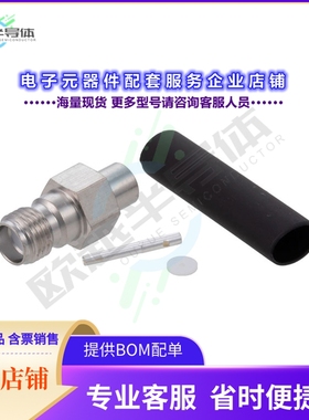 PE45833[连接器SMA(F) SOLDER ATTCH]