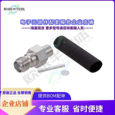 PE45833[连接器SMA(F) SOLDER ATTCH]