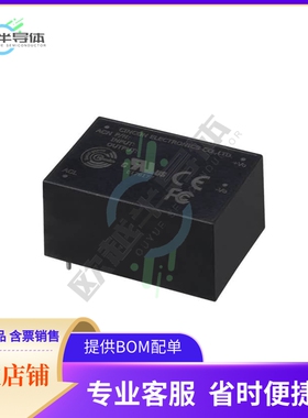 CFM12S240-E【AC/DC CONVERTER 24V 12W】