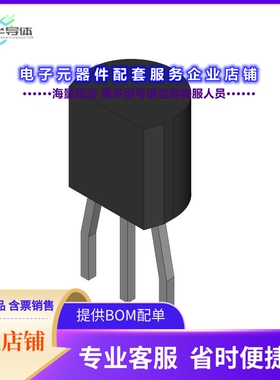 DS1818-10+TR 【DS1818 3.3V ECONORESET WITH PUSH】