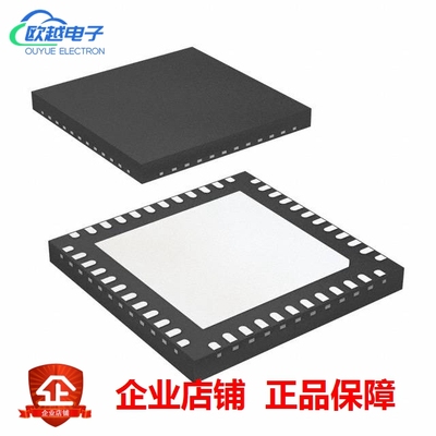 5P49V6968A000NDGI《IC CLOCK GENERATOR 48VFQFPN》