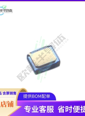 F5X-32768-125-D90-R-N《CRYSTAL 32.7680KHZ 12.5PF SMD》