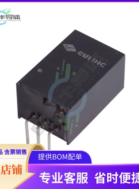 V7806-1000R【DC DC CONVERTER 6.5V 6.5W】