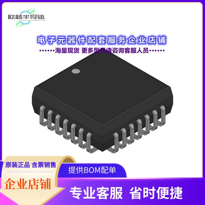 AD7341JP 【DIGITALLY PROG. LOWPASS FILTER】