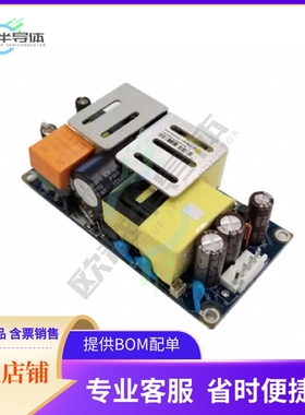 ASM201-240-BNH-PF1【AC/DC CONVERTER 24V 142W】