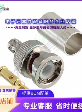 112118[连接器CONN BNC PLUG STR 50 OHM CRIMP]