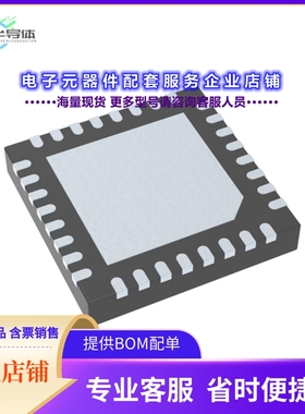 CS8422-CNZR 【IC SAMPL RATE CONV AUD REC 32QFN】