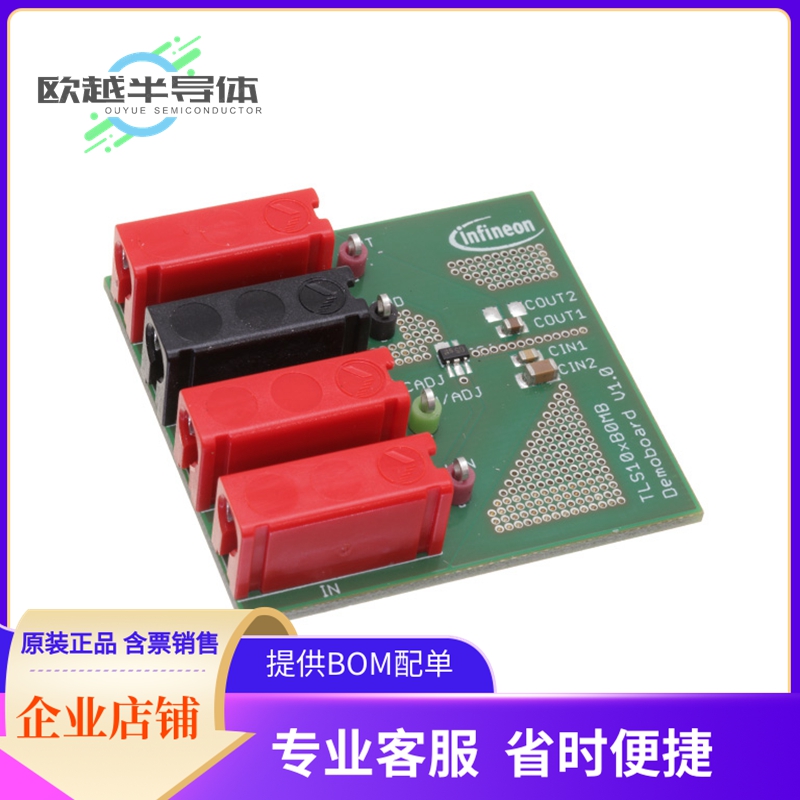 线性评估板TLS105B0MBBOARDTOBO1【TLS105B0MB BOARD】