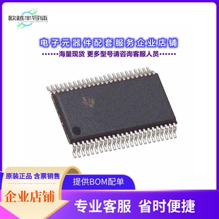 SN74LVT162244ADGV 【IC BUFF/DVR TRI-ST 16BIT 48TVSOP】