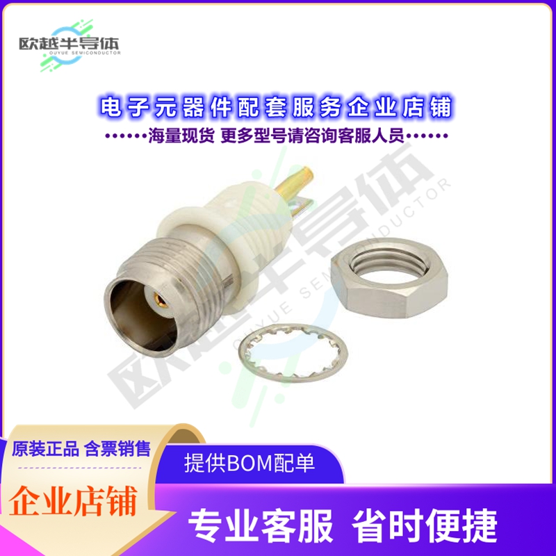 PE4306[连接器TNC Female Bulkhead Mount Isolat]