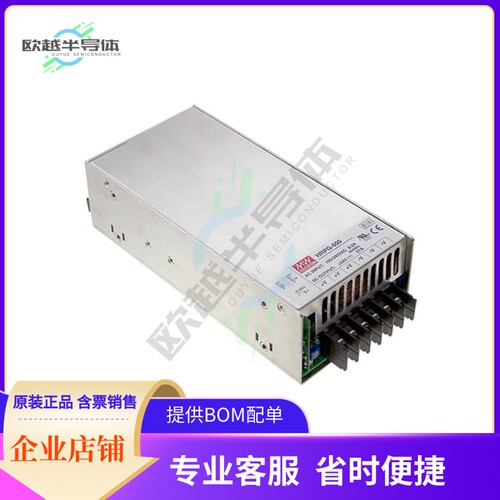 HRP-600-15【AC/DC CONVERTER 15V 645W】