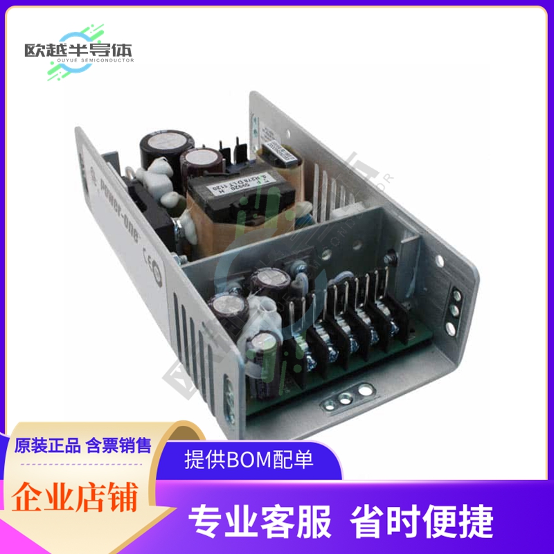 MAP55-4001G【AC/DC CNVRTR 5V 24V +/-12V 55W】