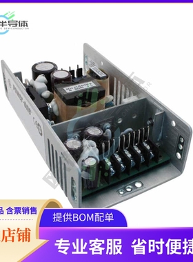 MAP55-4001G【AC/DC CNVRTR 5V 24V +/-12V 55W】